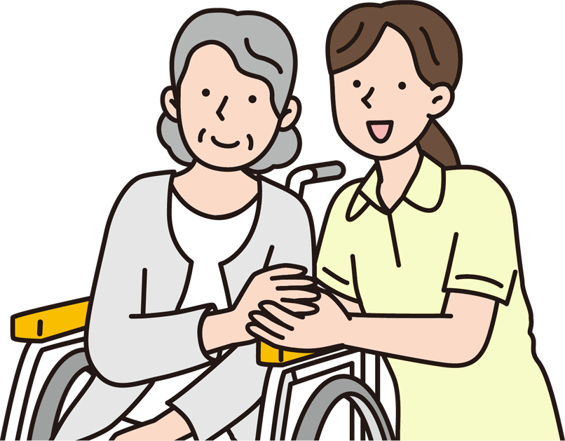 ご利用いただける人